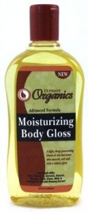 Ultimate Organic Moisturizer - buying moisturizers in Nigeria